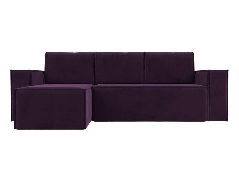 Угловой диван-кровать Куба фиолетового цвета левый угол