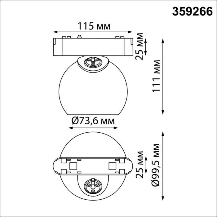 Трековый светильник Novotech Smal 359266 SHINO черный для низковольтного шинопровода IP20 LED 12W 48V 960Лм 3000К