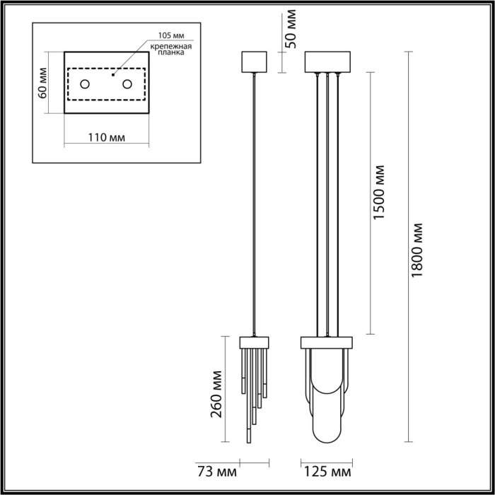 Подвесной светильник Odeon Light Foros 5437/12L бронзовый брашинг"/металл/смола под алебастр/акрил LED 12W 3000K"