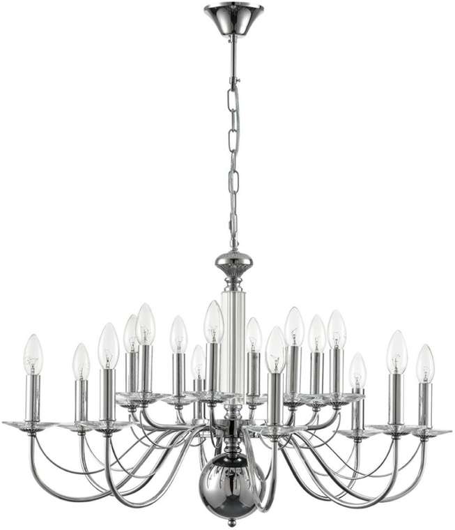 Подвесная люстра Lumion Incanto 8034/16 хром, металл/стекло Е14 16*40W 220V подсвечник
