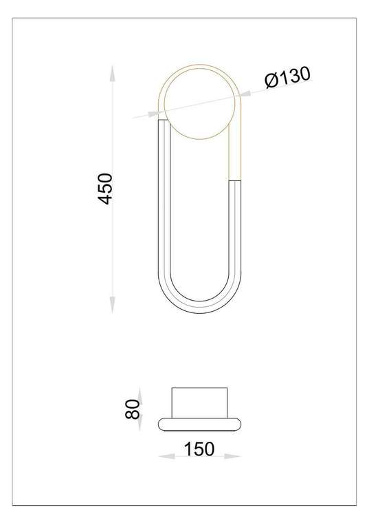 Настенный светильник Arte lamp LUMINO A2233AP-20BK
