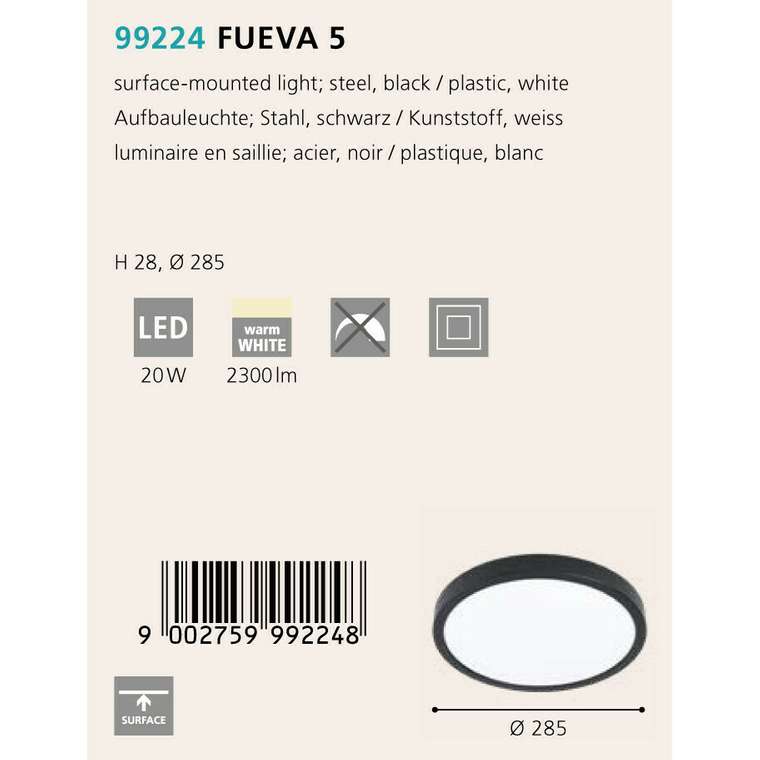 Светильник точечный Fueva 5 бело-черного цвета