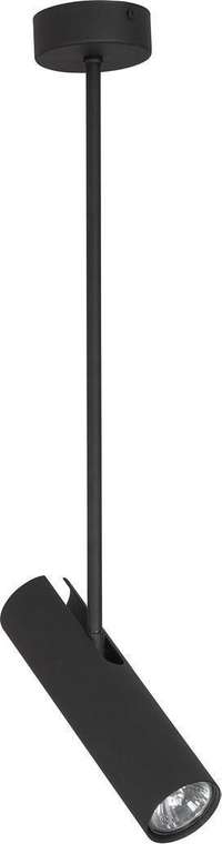Подвесной светильник Eye Super черного цвета