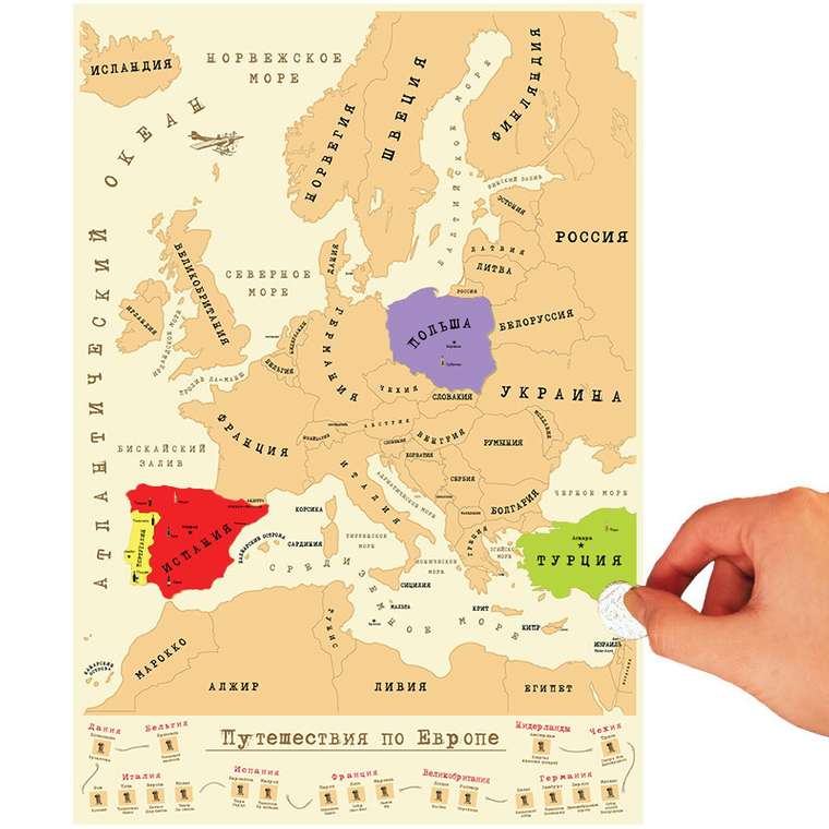 Карта 1&2 team «галопом по европам»