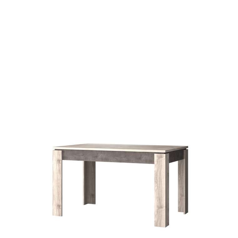 Раздвижной обеденный стол Jazz бежевого цвета