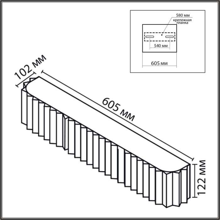 Настенный светильник Lumion Gofera 8328/6W белый/серый, металл/текстиль/пластик E14 6*40W 220V