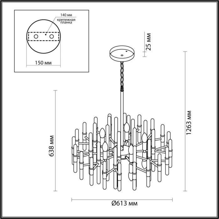 Подвесная люстра Odeon Light Stika 4988/10