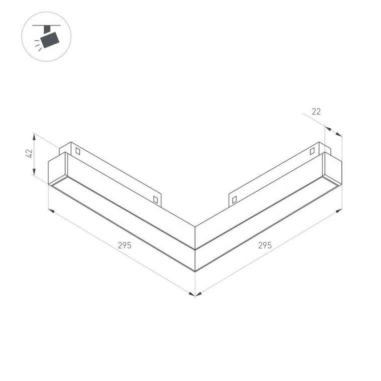 Трековый магнитный светильник Arlight MAG-ORIENT-FLAT-ANGLE-L295-18W Day4000 (BK, 100 deg, 48V) (IP20 Металл) 058209