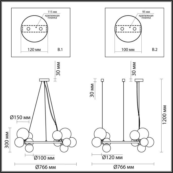 Подвесная люстра молекулы Odeon Light Tovi 4818/14