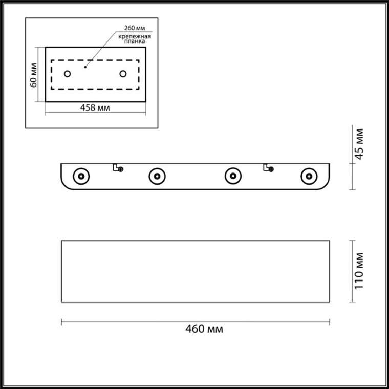 Настенный светильник светильник Odeon Light Magnum 7107/8WL бронза/металл IP20 LED 8W 3000K 220V