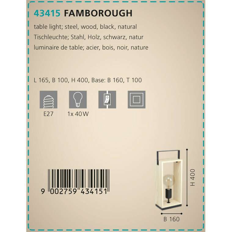 Лампа настольная Eglo Famborough 43415