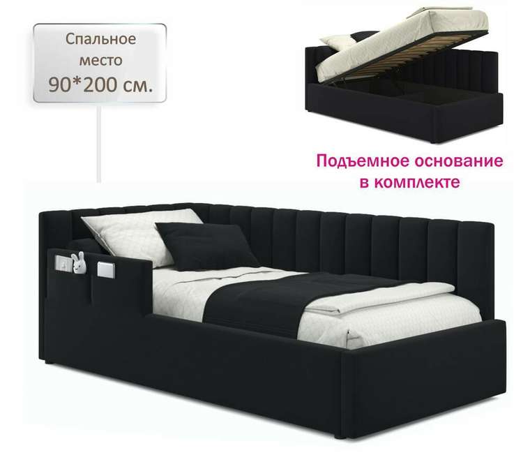 Кровать Milena 90х200 черного цвета с подъемным механизмом