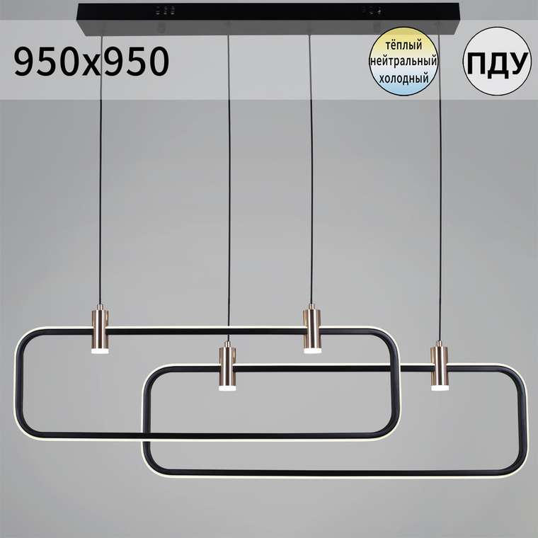 66720-0.4-02 светильник потолочный