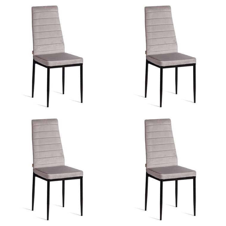 Набор из четырех стульев Easy светло-серого цвета