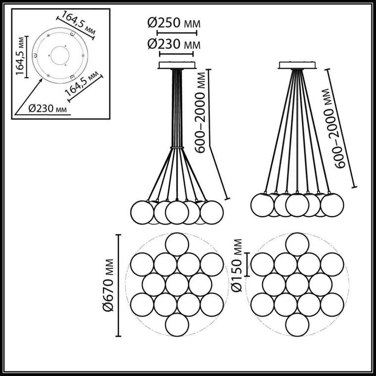 Подвесной светильник Magia 7109/13 (стекло, цвет белый)