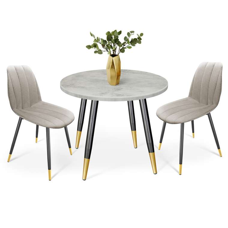 Обеденная группа Megrez из стола и двух стульев серого цвета