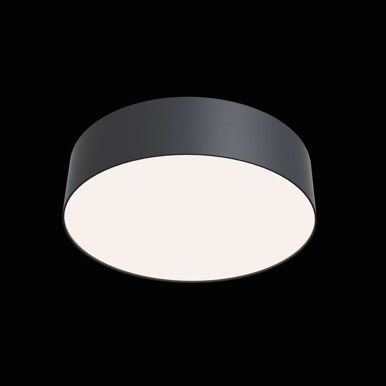 Потолочный светильник Zon черно-белого цвета