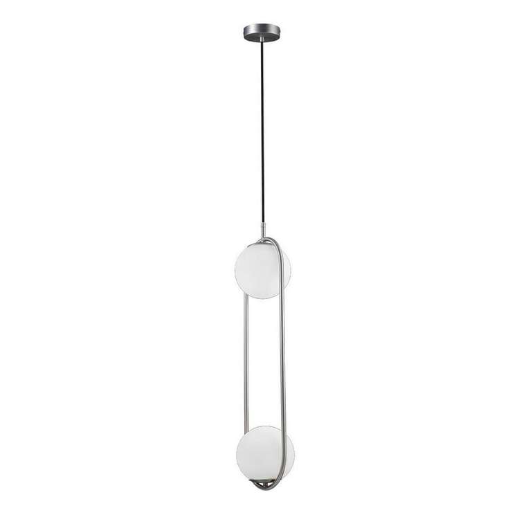 Подвесной светильник Glob бело-серого цвета