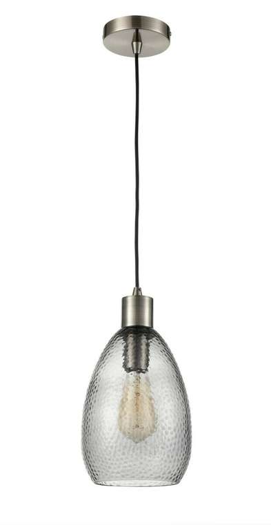 Подвесной светильник Placido с плафоном дымчатого цвета