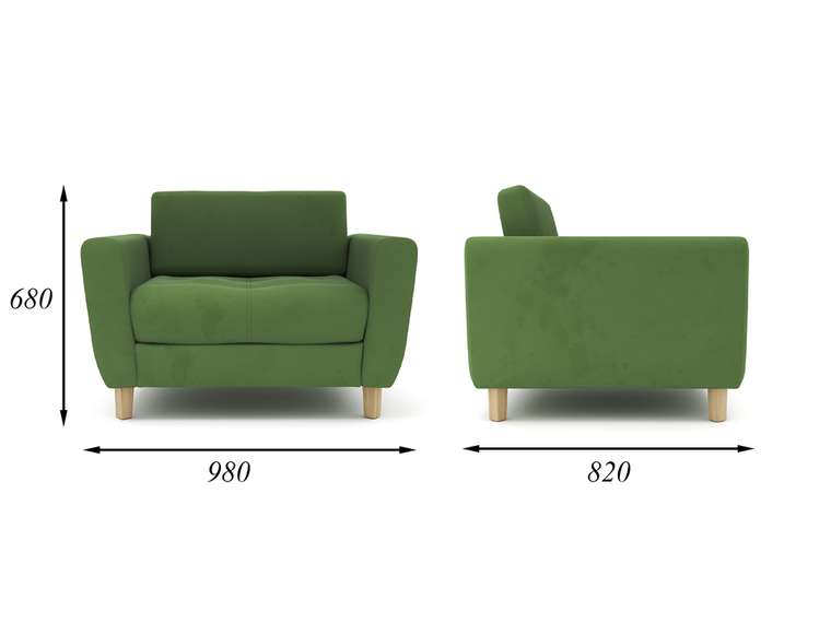 Кресло Герберт зеленого цвета