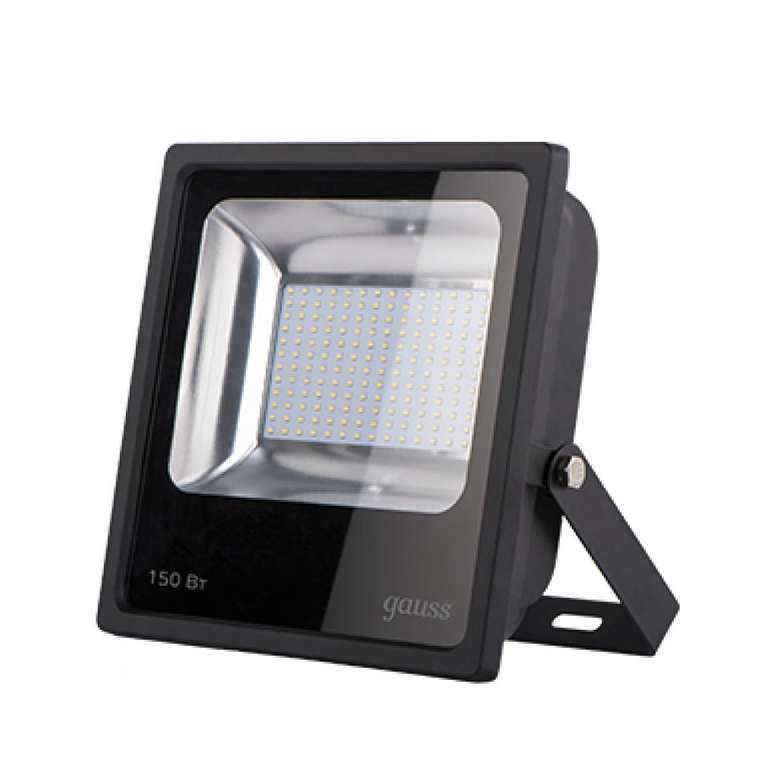 Прожектор светодиодный Gauss  черно-серого цвета