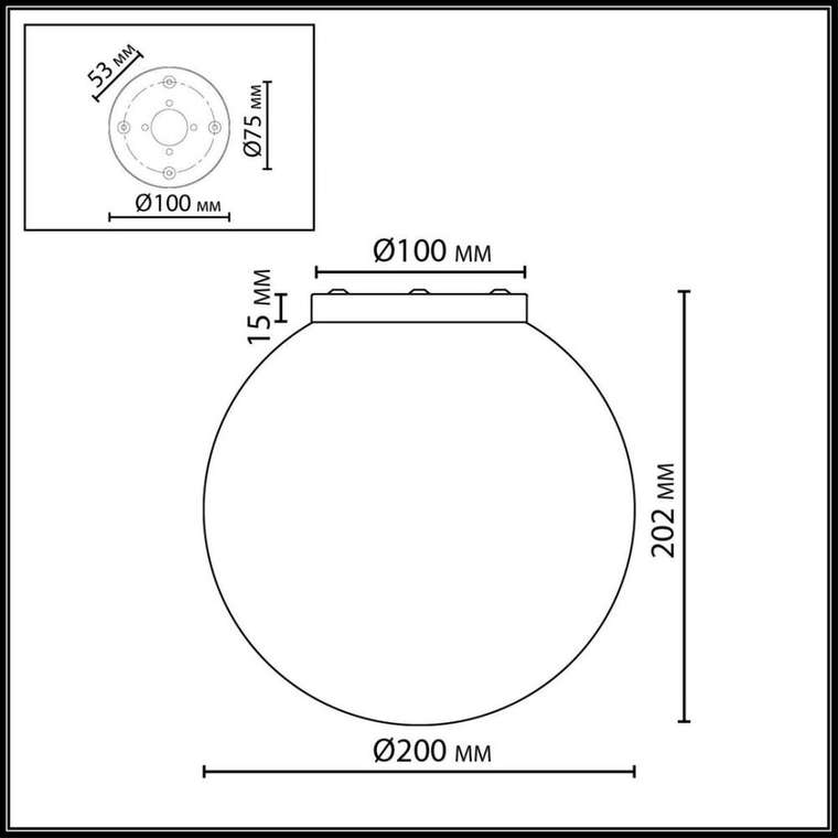 Потолочный светильник Magia 7109/1CA (стекло, цвет белый)