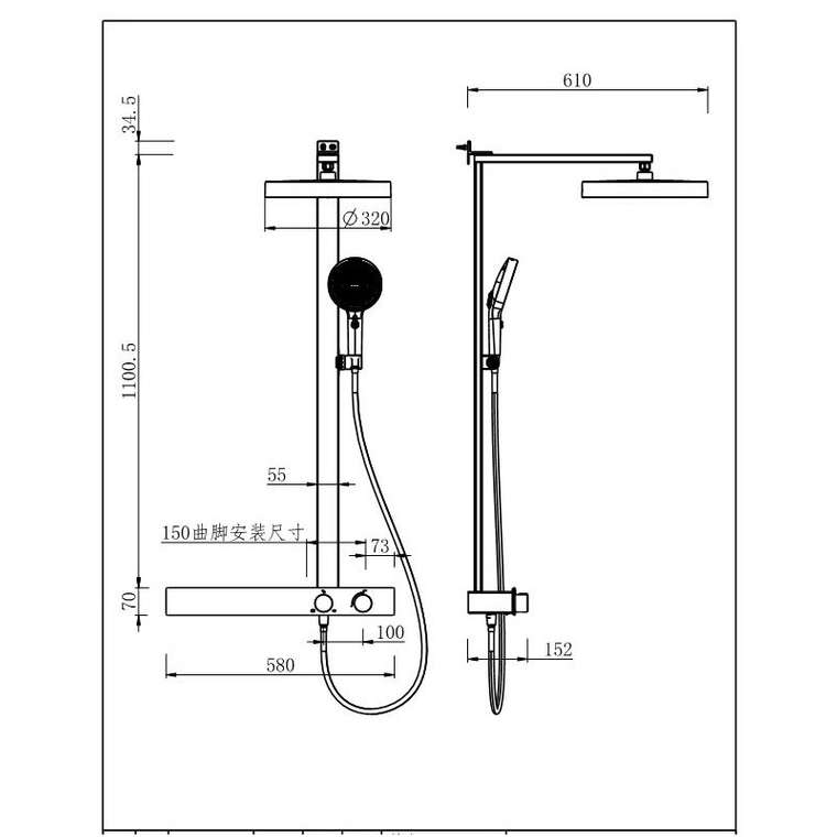 Душевая система Fmark FS45A-02, хром/черный