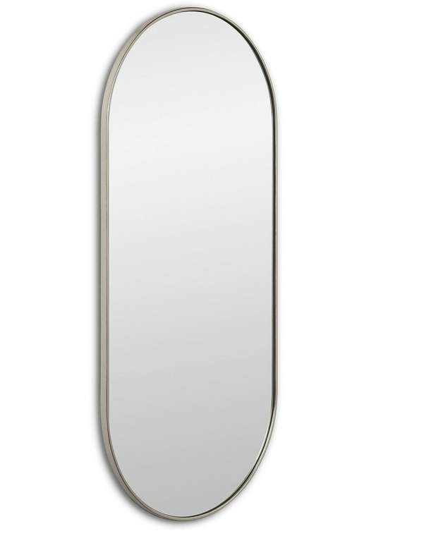 Настенное зеркало Kapsel M в раме серебряного цвета