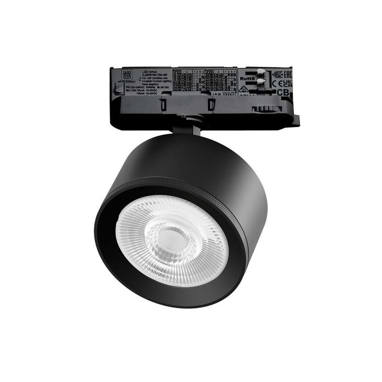 Светильник ALTA PRO для трековой системы Quattro LED 15W 1700LM 60G ЧЕРНЫЙ 4000K с адаптером (215547 + 594037 + 215504)