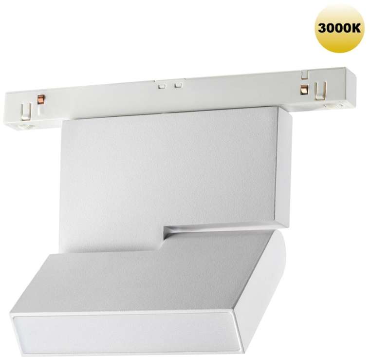 Трековый светильник для низковольтного шинопровода Novotech Flum 359204 SHINO IP20 LED 3000К 10W 48V 800Лм