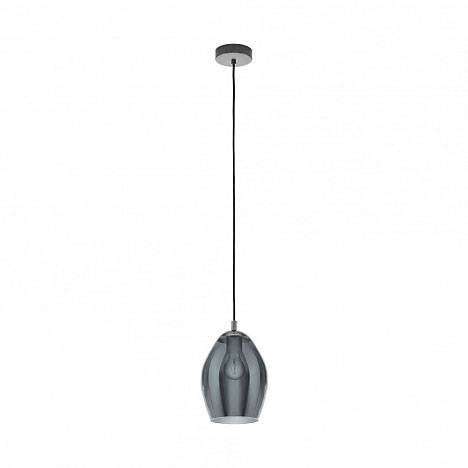 Подвесной светильник Estanys серого цвета