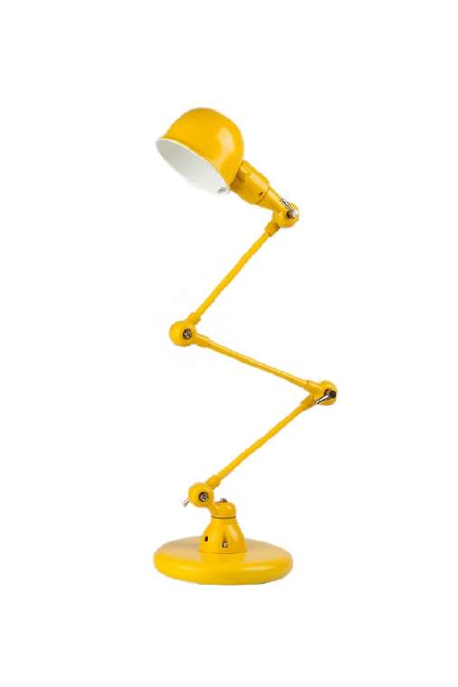 Настольная лампа Jielde Yellow 