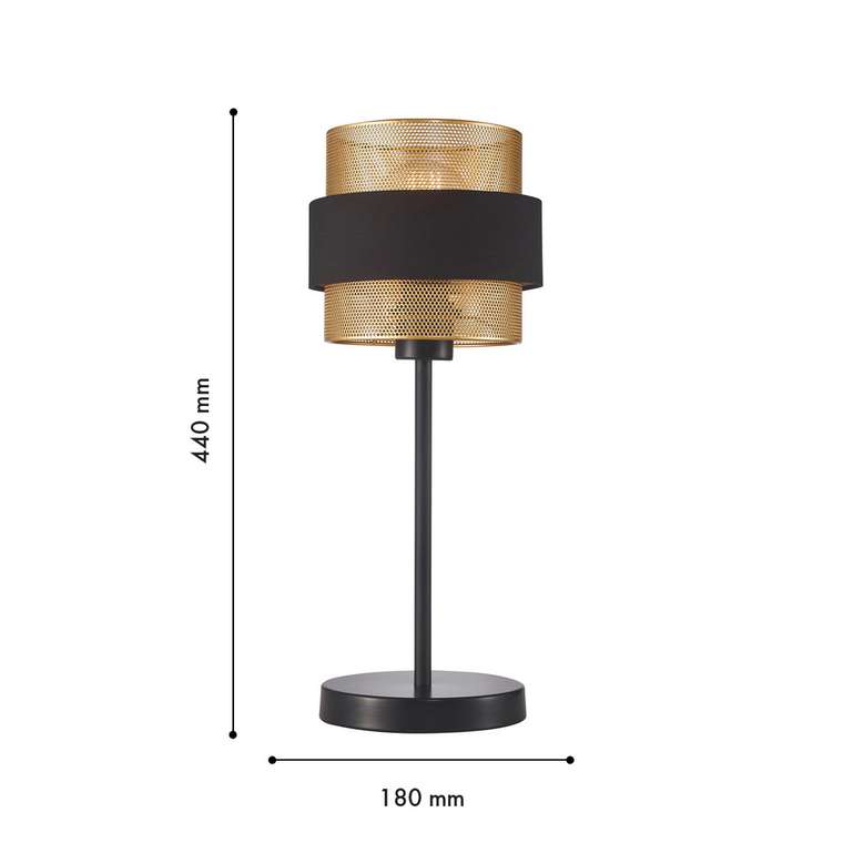 настольная лампа Fortis черный металл, ткань 1*E27*40W, excluded