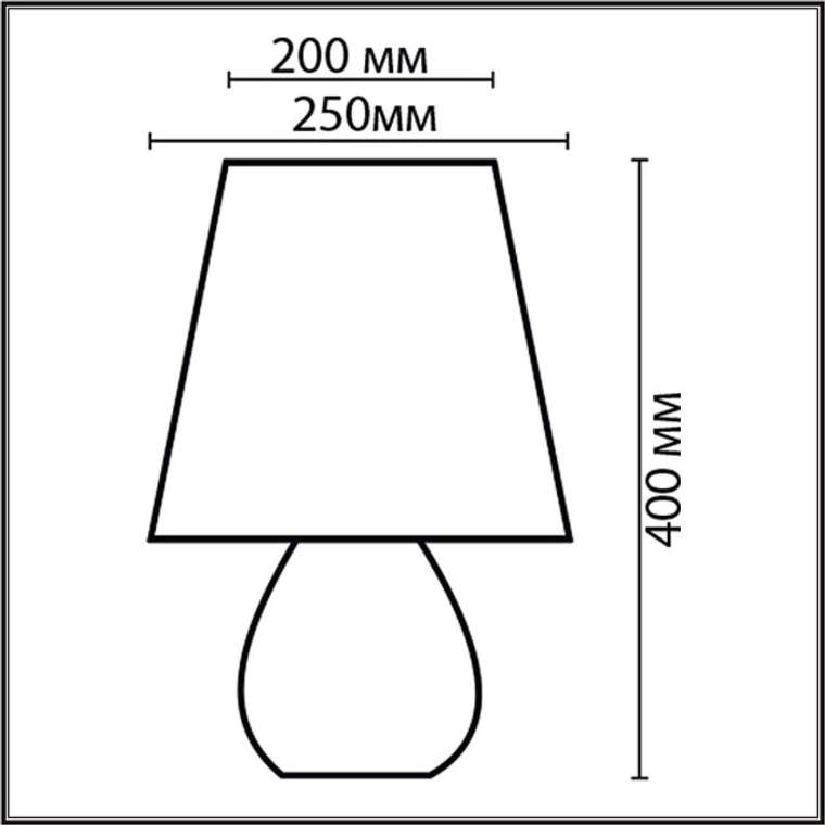 Настольная лампа Lumion Sona 8120/1T белый, керамика/текстиль E27 1*60W 220V
