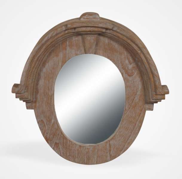 Зеркало настенное в деревянной раме