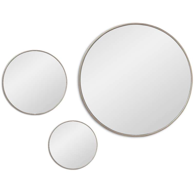 Набор из трех настенных зеркал Jupiter серебряного цвета
