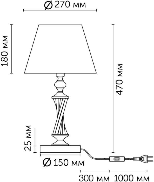 Настольная лампа накаливания Lumion Kimberly 4408/1T