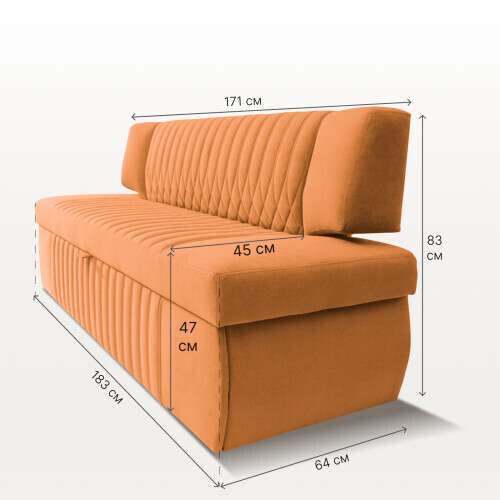 Кухонный диван Кристиан 90х170 оранжевого цвета