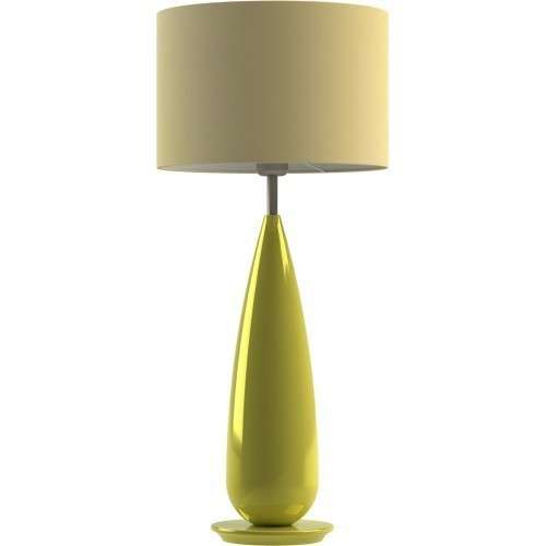 Настольная лампа Dorado желтая