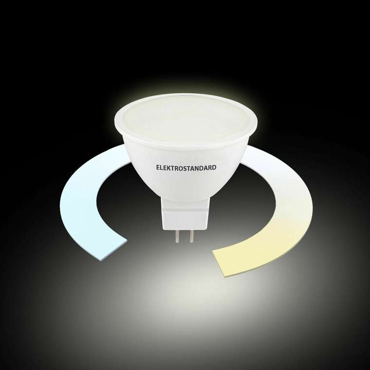 Умная светодиодная лампа BLG5318 Умная лампа G5.3