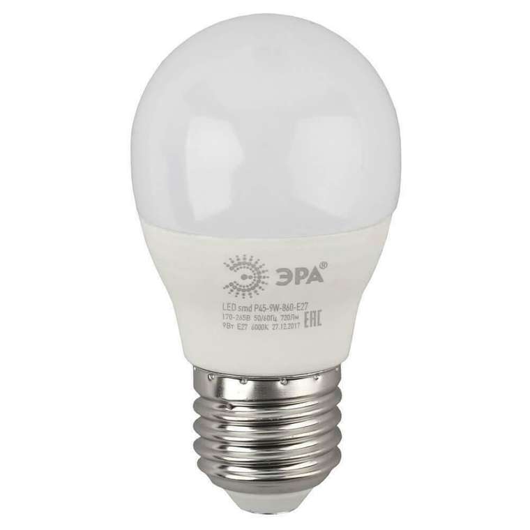 Лампа светодиодная ЭРА E27 9W 6000K матовая LED P45-9W-860-E27