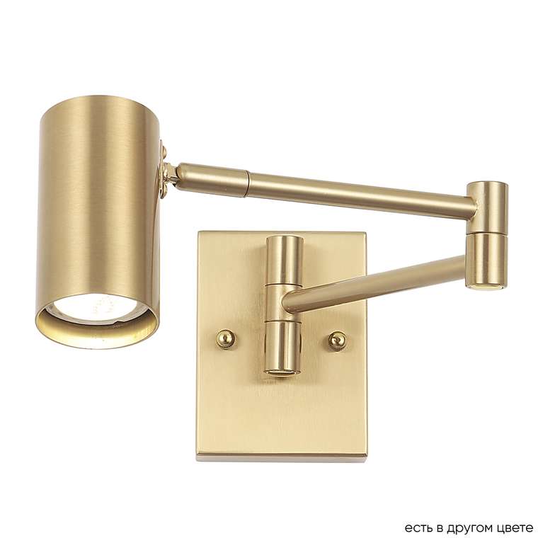 Спот FELIX AP1 BRASS (металл, цвет латунь)