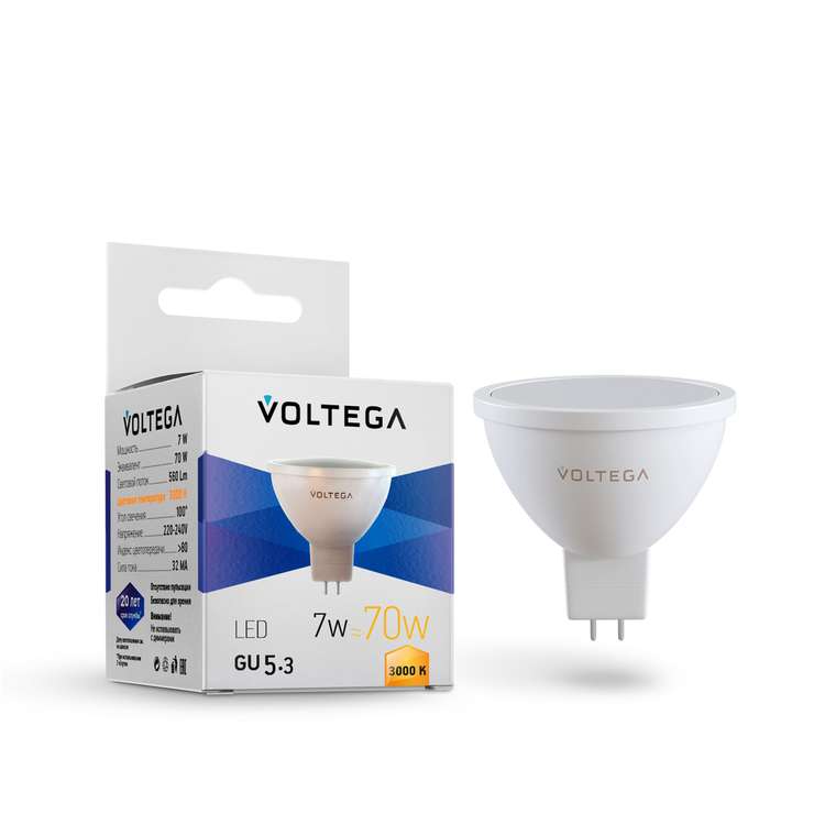 Лампочка Voltega 7256 Sofit GU5.3 Simple