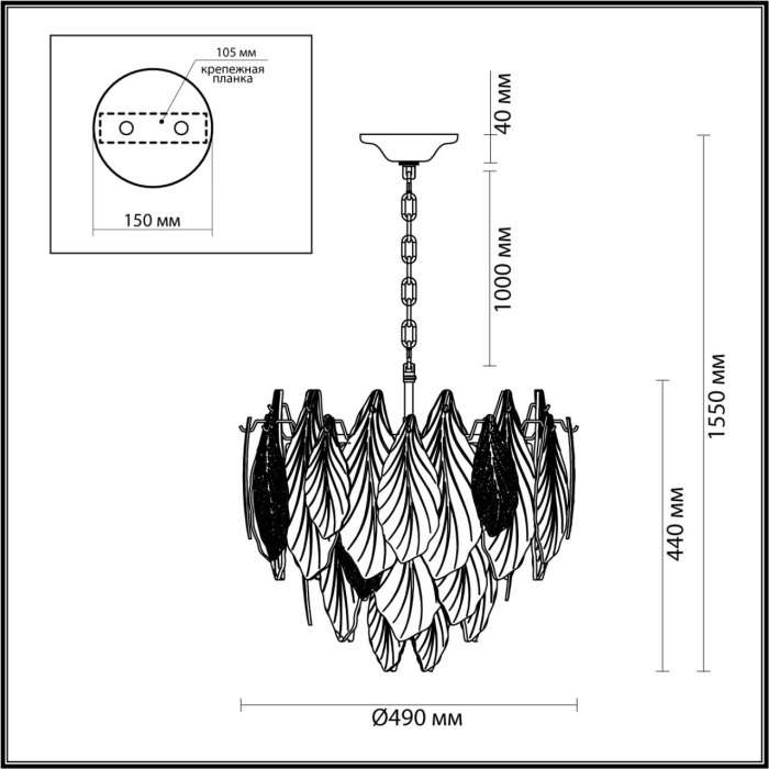 Подвесная люстра Odeon Light Lace 5052/8 золото/белый/прозрачный/металл/стекло/фарфор/металл E14 8*40W