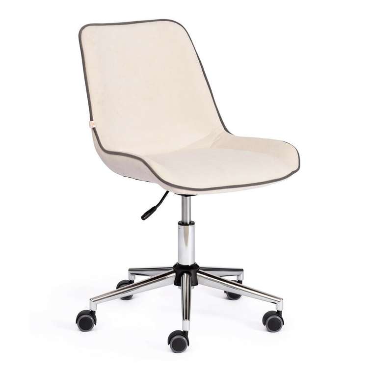 Кресло офисное Style молочного цвета