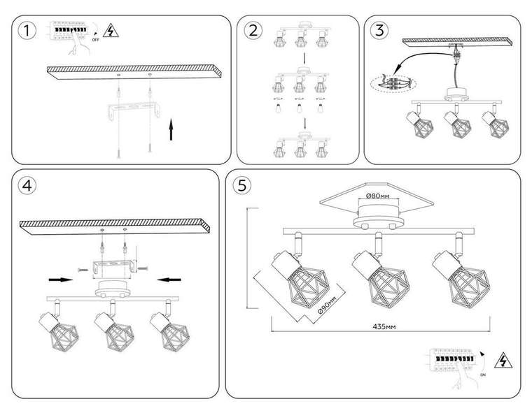 тройные споты Loft TR8753 (металл, цвет черный)