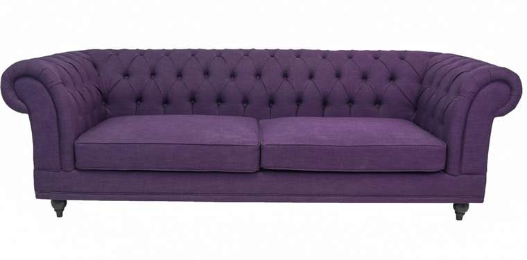 Диван Neylan purple