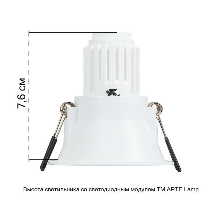 Точечный встраиваемый светильник Arte Lamp DASH MINI A2764PL-1WH