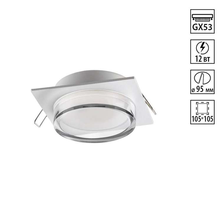 Встраиваемый светильник GEM 371027 (акрил, цвет прозрачный)