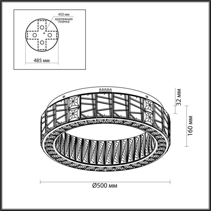 Потолочный светильник Odeon Light Version 5071/60CL золото/прозрачный/металл/хрусталь/стекло LED 60W 3700K